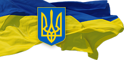 Прописка в Киеве